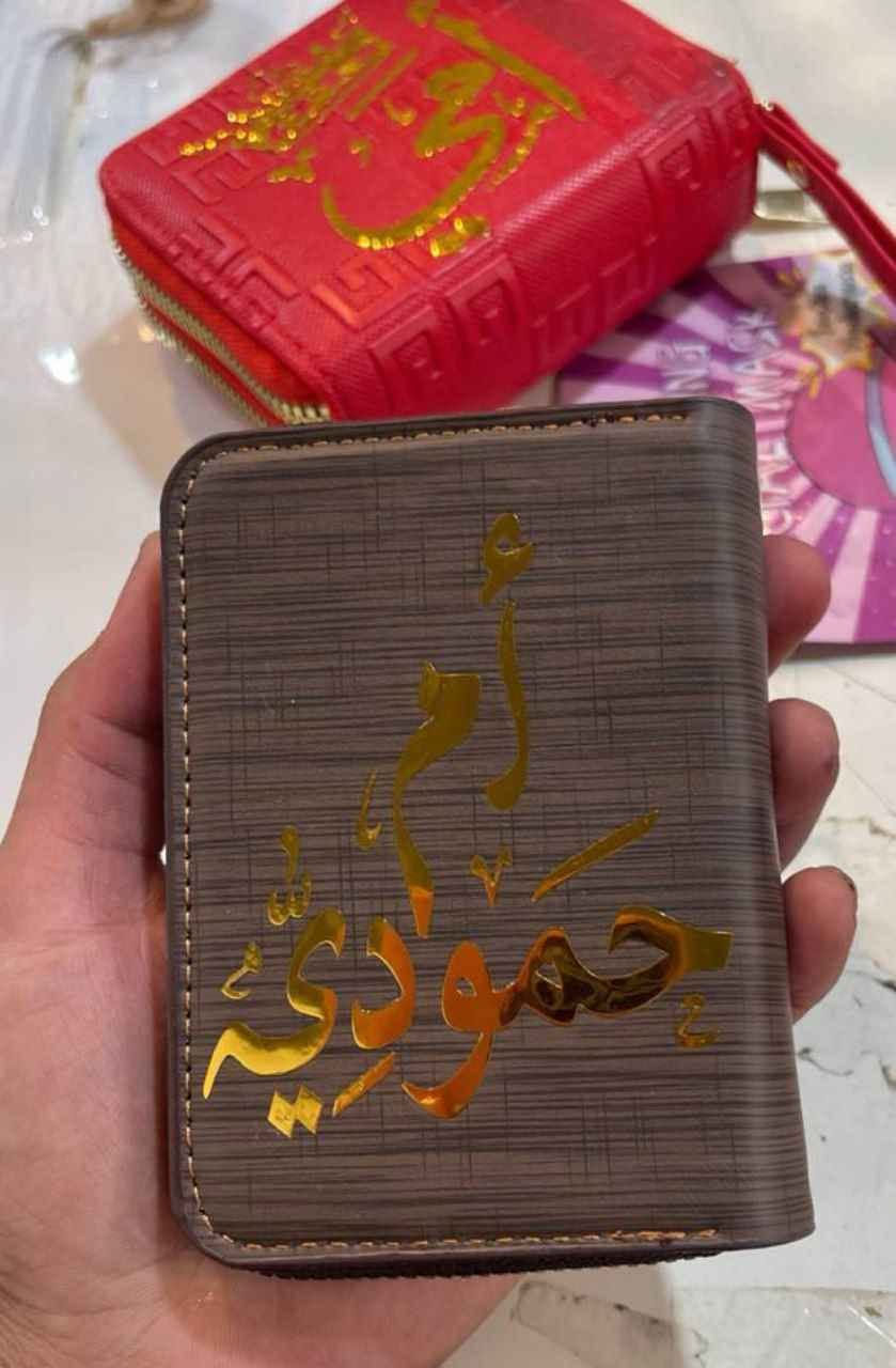 مو بس محفظة… هاي هيبة رجل وأناقة بتفاصيله 👔✨
محافظ رجالية بتصاميم مختلفة تناسب كل الأذواق 👌
مصنوعة من جلد قوي ومتين حتى تبقى وياك فترة طويلة بدون ما تتأثر 💼

🔸 تصميم أنيق ومرتب
🔸 جلد عالي الجودة ومقاوم للاستخدام اليومي
🔸 أماكن متعددة للكروت والنقود
🔸 خفيفة وعملية وسهلة الحمل

مناسبة الك أو كهدية مميزة لشخص غالي 🎁
خلي أناقتك تبين من أبسط تفاصيلك 😌
#محفضه_رجاليه #محفضه_نسائي #محفضة،جلد،بصورة،من،تحب #محفضة_النقود # أربيل, العراق


**إذا كنت صاحب هذا الإعلان وتريد حذفه لأي سبب، رجاءا أرسل رسالة إلى الدعم الفني**