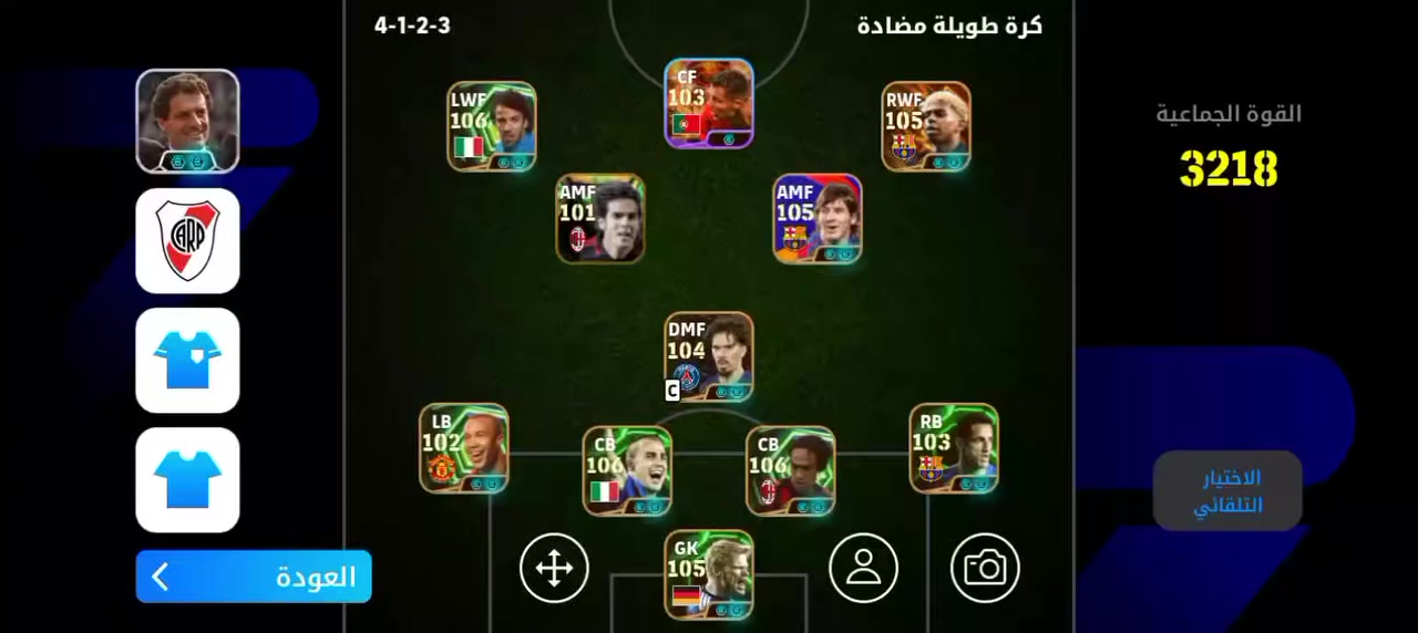 حساب بيس ابدل بحساب بوبجي الي يريد يبدل يجي خاص


**إذا كنت صاحب هذا الإعلان وتريد حذفه لأي سبب، رجاءا أرسل رسالة إلى الدعم الفني**