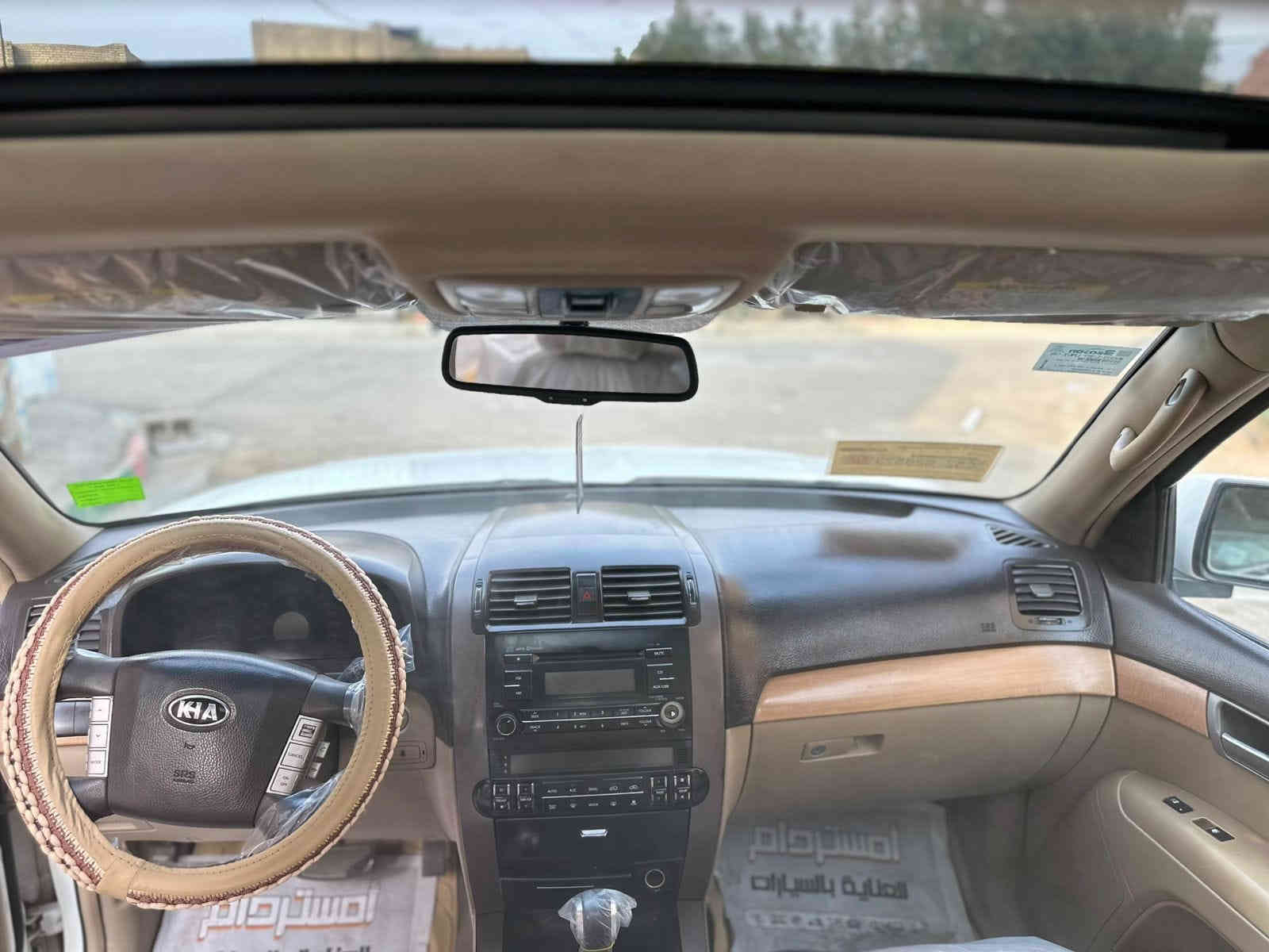 بيع_سريع كيا مهافي ٢٠١٣خليجي مكفوله كفالة عامة ماعدة شبر تكحيل كارت  فول مواصفات للاخير
١.فتحه #صور السونار مرفقا 
٢.بصمه
٣.كشنات كهرباء جلد 
٤.تدفئه تبريد بالكشنات
٥.ستيرن كهرباء
٦.كشن خزن ميموري
٧.زراك لايت
٨.منضومه زنون جديد عالي ابيض ناصي شمسي
٩.مري اوتو وقلاب ويه البك شفط 
١٠.بكلايت لد
١١.حساس خلفي
١٢. كامرا خلفية 
١٣.فورويل 
١٤.كشن جلد 
١٥.تخم تاير جديد 
16. داخل صاج ملكي 
١٧.اناره محيطيه بالابواب
١٨.#ماشيه 97 الف وقابل للزياده
١٩.تحكم ستيرن جهتين 
٢٠.كروس سرعه 
٢١ ٧راكب ٣قطع تبريد 
٢٢فتحة سلايت طكتين 
#السعر 158 بيها مجال بسيط 
#رقم بغداد الجديد تحويل اني حاضر 
العنوان بغداد الرصافة ***********
او ***********
