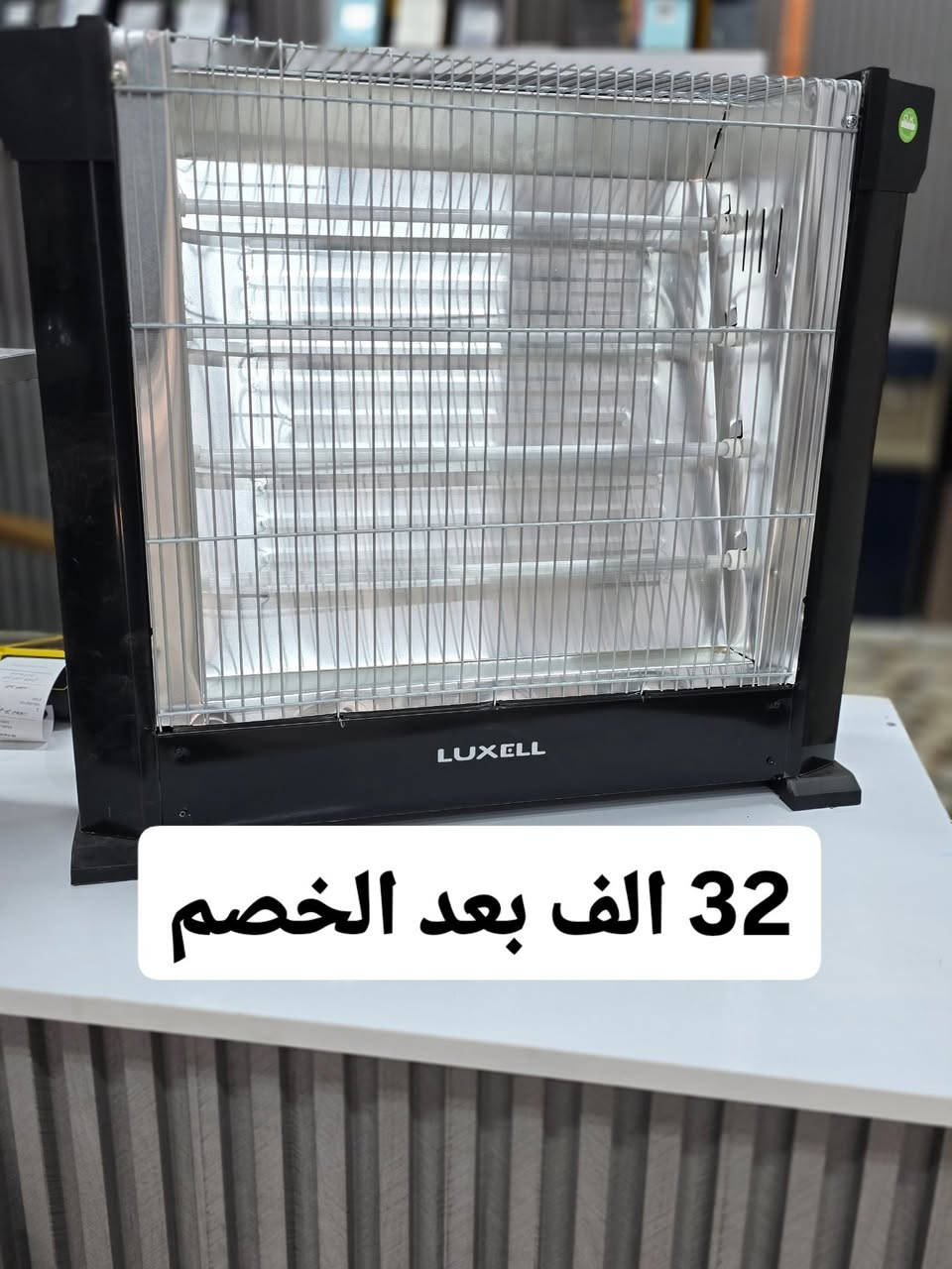 خصومات على الهيترات الكهربائية

بأقل الأسعار واعلى جودة 
متوفر الان داخل المعرض

#الطيف_للتقسيط 
الرفاعي - تقاطع المحطة - مقابل عيادة د.محمود شاكر

***********
***********
