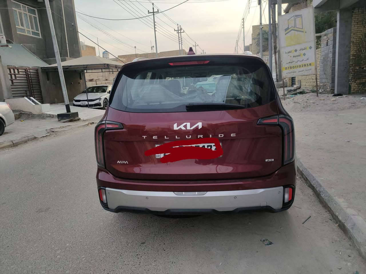 تولورايد 2024خليجي للبيع
ماشية 20 الف كيلو فقط  جديدة  بمعنى الكلمة  مكفولة من كلشي مرقم سليمانية مواصفات معروفة مال الخليجي  بانو راما فور ويل تحكم ستيرن مرايات شفط كش تدفئة تبريد نظام ملاحة ......الخ. وسعرها ممتاز  والعافية على الي ياخذها
للاتصال ***********
العنوان ناصرية / سوق الشيوخ
