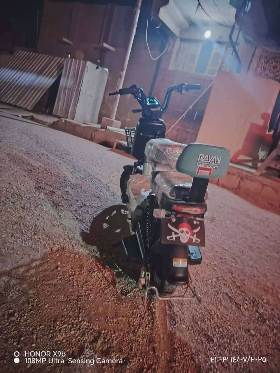 للبيع
دراجه شحن ريان 
4 باتري 
ما بيها اي عطل 
السعر 325 وبيها مجال


**إذا كنت صاحب هذا الإعلان وتريد حذفه لأي سبب، رجاءا أرسل رسالة إلى الدعم الفني**