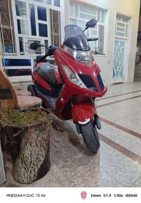 كيمكو • جديد • مكان رمادي