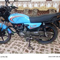 دراجه شاينك موديل 23 دراجه مكفوله من كلشي اوراق سنكل سعر 850 و بيه مجا...