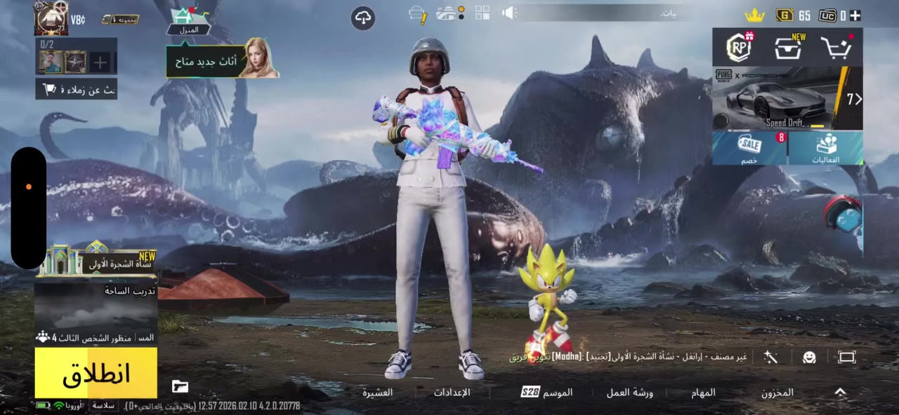 للبيع تفاصيل الحساب خاص


**إذا كنت صاحب هذا الإعلان وتريد حذفه لأي سبب، رجاءا أرسل رسالة إلى الدعم الفني**