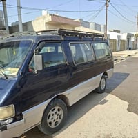 كيا بستا • ١٩٩٤ • المقدادية