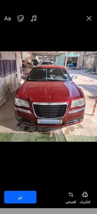 موديل ٢٠١٤ • مكينة ٣٦٠٠ • گير طيارة