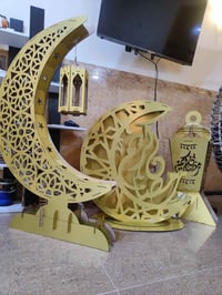 سيت رمضاني • تفصيل حسب الطلب • عنكاوة ١٠٨