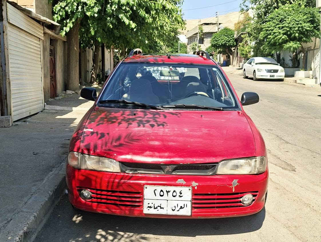 مستەر بۆشی / لانسەر ١٩٩٤/ستەیشن
ڕەقەم سلێمانی
سەنەوی ٢٠٢٧ بەسەر ئەچێ
بەشەرتی گێڕو مەکینە و بڕاوە
سەیارەیەکی بێ کێشەو بێ مەسرەفە 
*********** السليمانية, العراق
