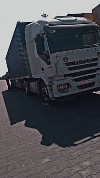 افيكو • ٢٠٠٨ • تبريد ثلج