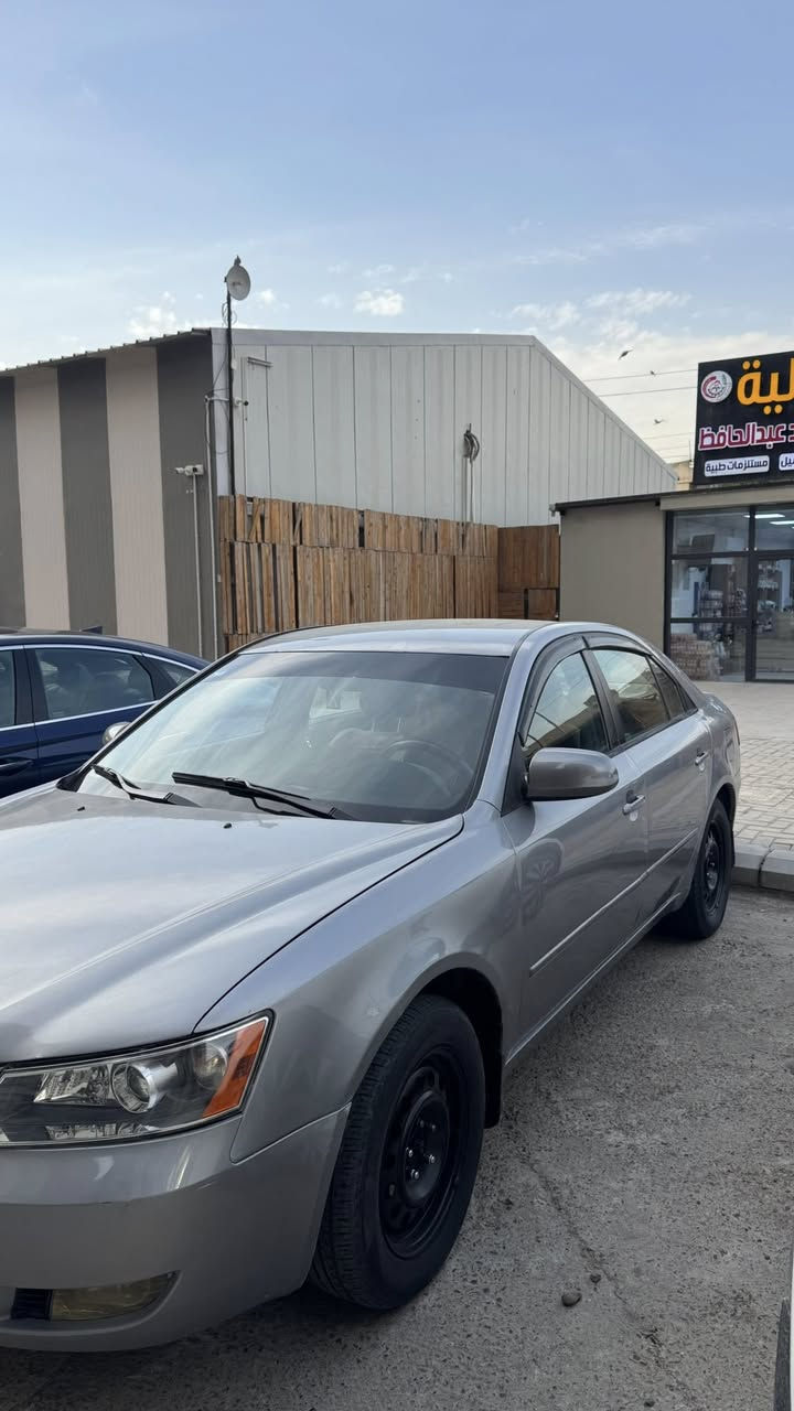 سوناتا 2007 امريكي للبيع
للتواصل *********** 
غير متوفر فيسبوك فقط واتساب و اتصال عادي
