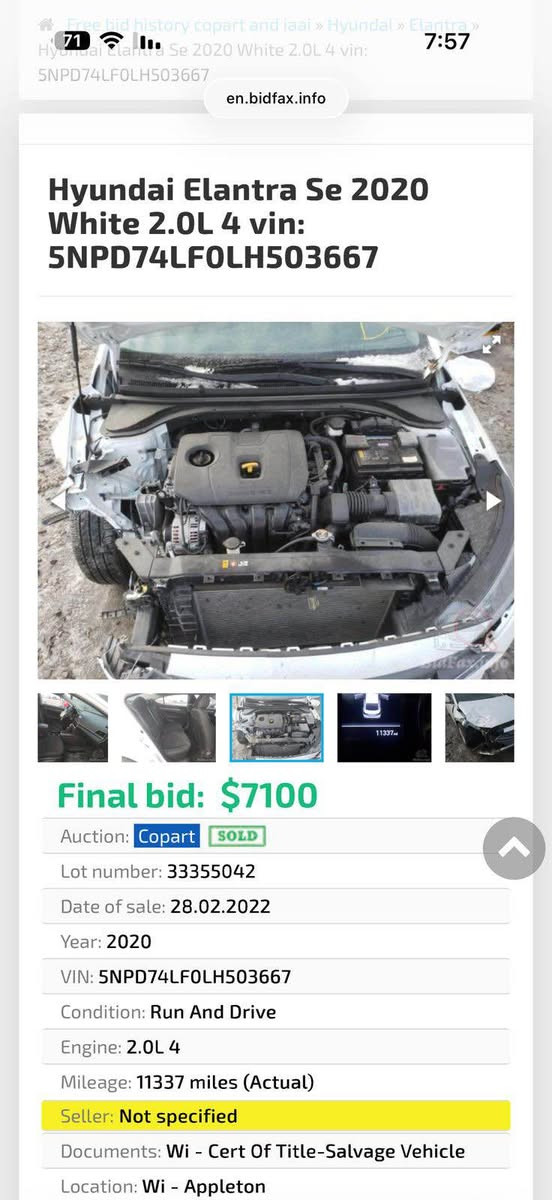 النترا وارد حادث جاملغ وبنيد نفسه. مديل 2020   بصره معوقين.  السعر 135 وبيها مجال.  *********** البصرة, العراق
