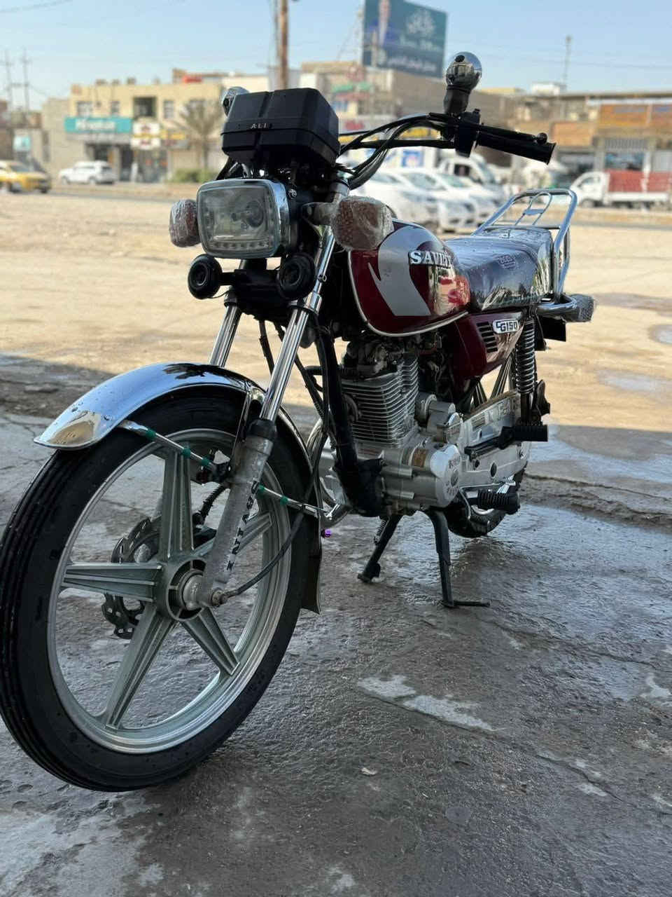 البيع البيع موديل عشرين
***********
