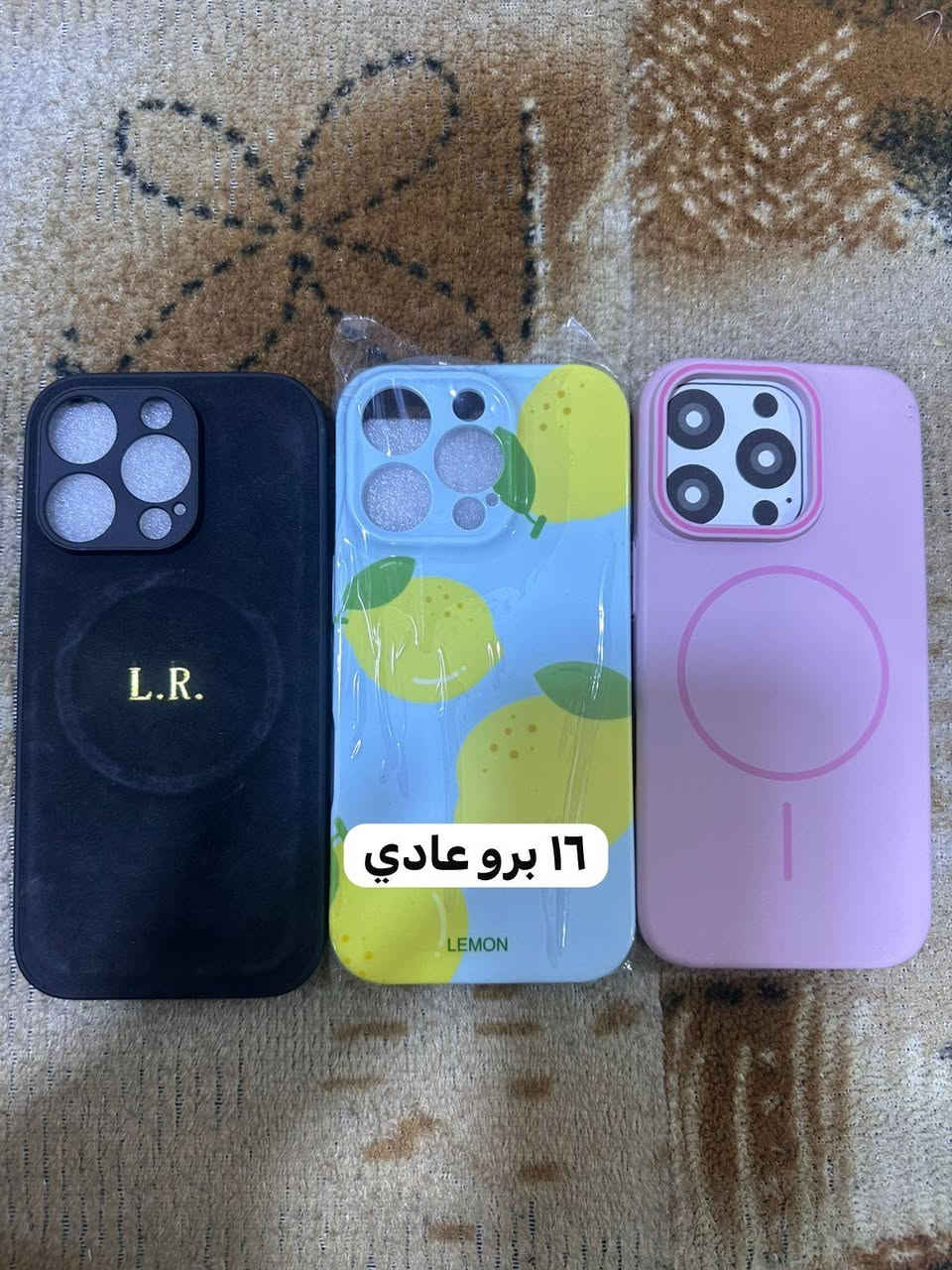 ‎كفرات جوال‎ كربلاء, العراق


**إذا كنت صاحب هذا الإعلان وتريد حذفه لأي سبب، رجاءا أرسل رسالة إلى الدعم الفني**