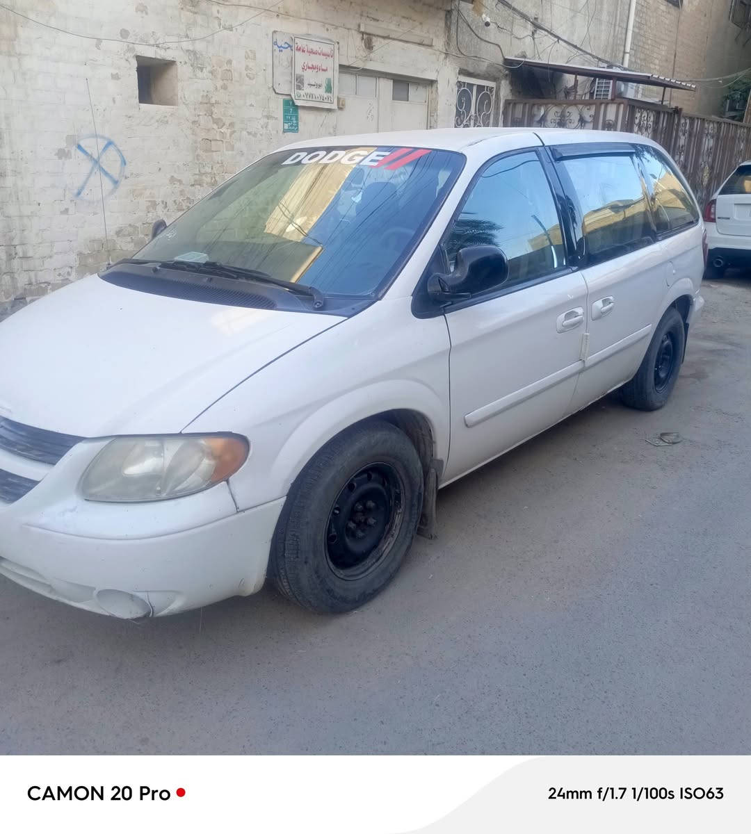 دوج كرافان 2007 محرك  نظيف جيد جدا 
3 قطع صبغ 
تبريد ثلج 
السعر 60$


**إذا كنت صاحب هذا الإعلان وتريد حذفه لأي سبب، رجاءا أرسل رسالة إلى الدعم الفني**