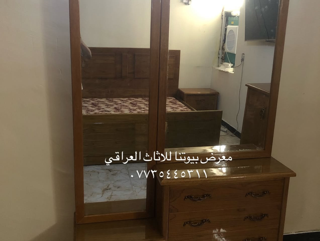 مجموعه من تصاميم الخاصه بينا موديلات تركي بشغل عراقي خشب صاج حسب طلب الزبون كل الي عليكم تختارون الموديل وعلينا التنفيذ توصيل لجميع محافظات العراق مع خدمة الشد والنقل ….. العنوان بغداد / الدورة / نهاية شارع الصحة / مجاور كلية كلكامش الاهلية / مجمع نون والقلم


**إذا كنت صاحب هذا الإعلان وتريد حذفه لأي سبب، رجاءا أرسل رسالة إلى الدعم الفني**