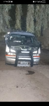 للبيع • معاملة