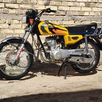 دراجه 2023 • أوراق أصلية • الديوانية حي رمضان