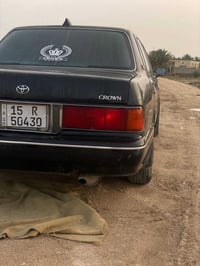 كراون • ١٩٩٣ • رقم كربلاء