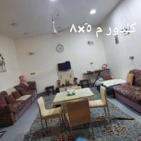 طابو زراعي • ٢٥٠م • بكرلي