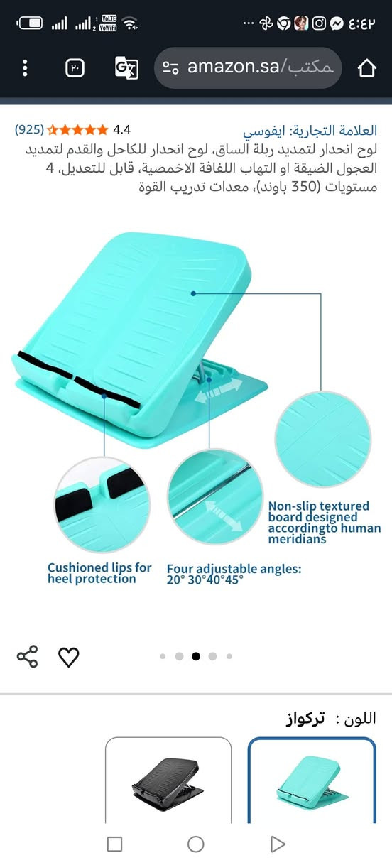 اول تم 15 مع التوصيل


**إذا كنت صاحب هذا الإعلان وتريد حذفه لأي سبب، رجاءا أرسل رسالة إلى الدعم الفني**