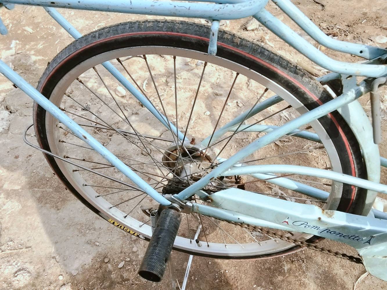 ناصريه قضاء الرفاعي