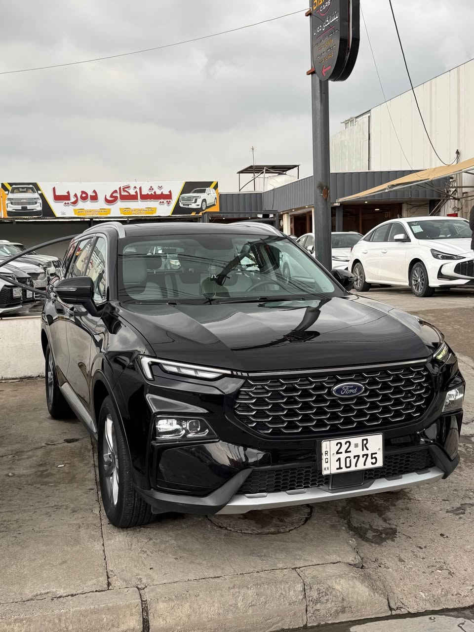 فۆرد تێریتۆری 2025 قەپات مواصەفات
تەنها ٣٥ هەزار ڕۆشتووە
٥ ساڵ یاخود ١٠٠ هەزار کیلۆ مەتر ضەمانی شەریکە 
ڕۆن  فلتەری خۆڕایی
سێرڤز و هەموو شتێکی تازە بۆ کراوە
پانۆراما کوشن جلد بەسمە 
شاشە و گێچ ئەلکترۆنی 
ئۆتۆ هۆڵد و برێک بەسمە 
ڕادار ئاوێنە و حاسە و کامێرا 
سوکان ڤۆلیۆم تەبرید مەرکەزی 

گیرومەکینە بەشەرت زۆربەجوانی پاکی ماوە
 هیچ خەلەلیکی تیدا نییە 
 هەموو شتێکی تا 2030 تازەیە

ژمارەی خاوەنی 
0771 054 2244 السليمانية, العراق
