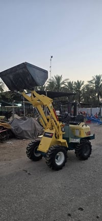 شفل • ينمر ٣بستم • بابل الهاشميه
