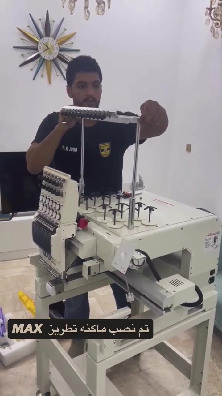ماكنه تطريز ماكس 12ابره


**إذا كنت صاحب هذا الإعلان وتريد حذفه لأي سبب، رجاءا أرسل رسالة إلى الدعم الفني**