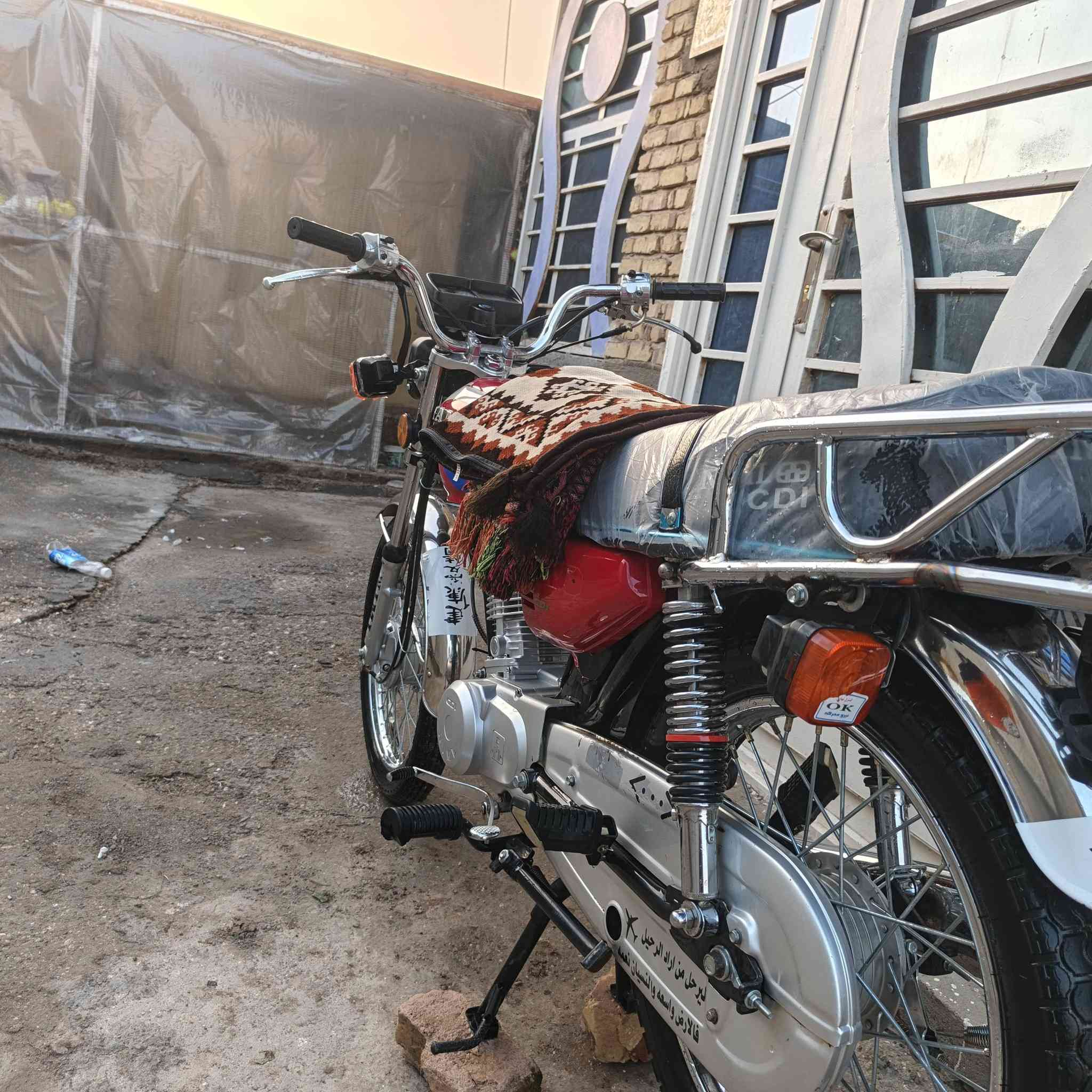 دراجه نامه متياز موديل ٢٥ صاله شهر من طالعه من المعرض السعر ٧٠٠ وبيه مجال
مكان كربلاء طوريج 
***********
