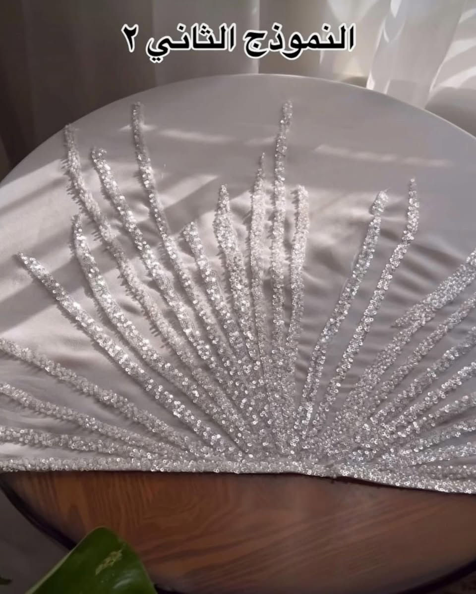 💍شال مهر حرير 🤍

#مهر #خطوبة #عقد_قران #خطوبه #عقد #توزيعات #توزيعات_زواج #حنة_عروس #حنة #بغداد_العراق🇮🇶 #لايك #لايكات #بغداد_بصرة_موصل_الكويت_الخليج_دبي_الامارات_السعودية_العراق_حلوات_لبنان_سوريا_فلسطين #لايك_تعليقاتكم_تسعدنا_كثرو_منها😍😍😍🌹🌹🌹💕💕 #صعدوني_اكسبلور_لاتنسئ_الايك_والمتابعه_احبكم #مشاهير_العرب #مشاهير #مشاهير_الانستقرام #مشاهير_العراق


**إذا كنت صاحب هذا الإعلان وتريد حذفه لأي سبب، رجاءا أرسل رسالة إلى الدعم الفني**