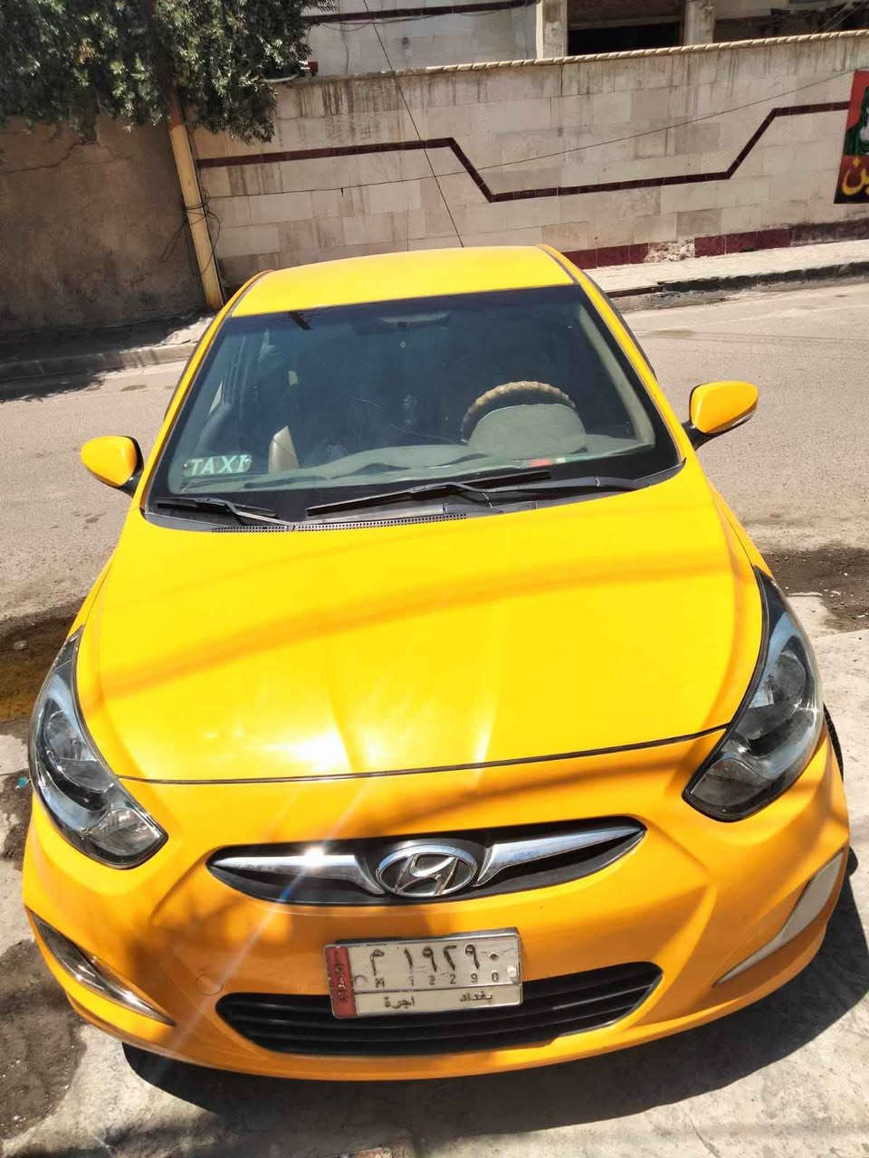 السلام عليكم

اكسنت 

موديل  2014

خليجي  الضرر باب الساىق

للبيع السعر 75 ورقة ) قابلة للتفاوض 

رقم بغداد الماني 

العنوان بغداد  الشرطة الرابعه

للأستفسار (***********) بغداد, العراق
