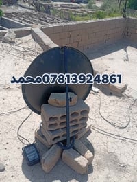 تنصيب نيلسات • ترتيب قنوات • الظوالم ابوشويط