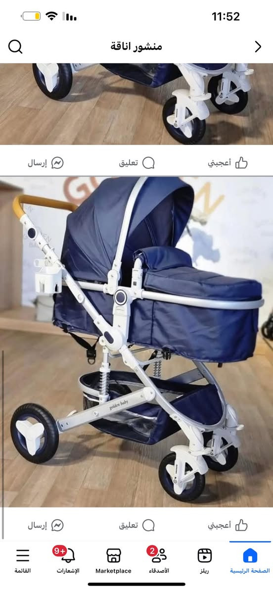 البيع


**إذا كنت صاحب هذا الإعلان وتريد حذفه لأي سبب، رجاءا أرسل رسالة إلى الدعم الفني**