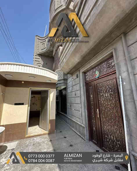 ⚖️ الـمـيـزان للاسـتثمـار والتطوير الـعقـاري ⚖️

منزل تجــاري حديث للايجــار

📌البصره -شارع الوفود 
ركن على شارع 20 متر

🔸المواصفات: 
المساحة : 350 متر مكون من طابقين 

المواصفات:
يحتوي على 6 غرف  منام  
صالات عدد 3
استقبال
مطبخ ( حار وبارد) ومخزن
صحيات داخلية وخارجية
كراج عدد 2
مجهز بسبالت بالكامل 
تشطيب حديث

🔸موقع تجاري مميز يلائم الشركات والمعاهد ومراكز التجميل

بدل ايجار: 3  ملايين و250 الف دينار عراقي
قابل للتفاوض

نعمل لايجاد افضل العروض العقارية لكم

⚖️⚖️⚖️⚖️⚖️⚖️⚖️⚖️⚖️⚖️
🔹الفيس بوك 
‏(https://www.facebook.com/profile.php?id=61552046311066&mibextid=LQQJ4d)
🔹الانستكرام
https://www.instagram.com/almizan_iq?igsh=MWl5ZzVqZTBkYTJobQ==
🔹التليجرام
‏almezan_real
🔹التيك توك
https://www.tiktok.com/@almezan_real?_t=8hFjVbhQp2z&_r=1
السوق المفتوح 
( الميزان للاستثمار العقاري ) 
  🔶 أرقام المكتب
      🔹 *********** 
     🔹 *********** 
📌البصرة - شارع الوفود - مقابل معرض شيري للسيارات
