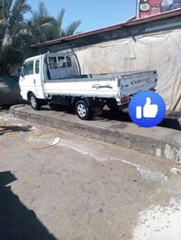 كيا ١٩٩٦ • بغداد • بسمي