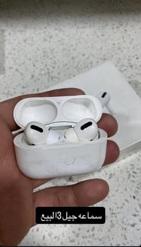 سماعه ايربود جيل 3برو سماعه شغاله وشحن يطول يومين كامله ماستر اصليه اص...