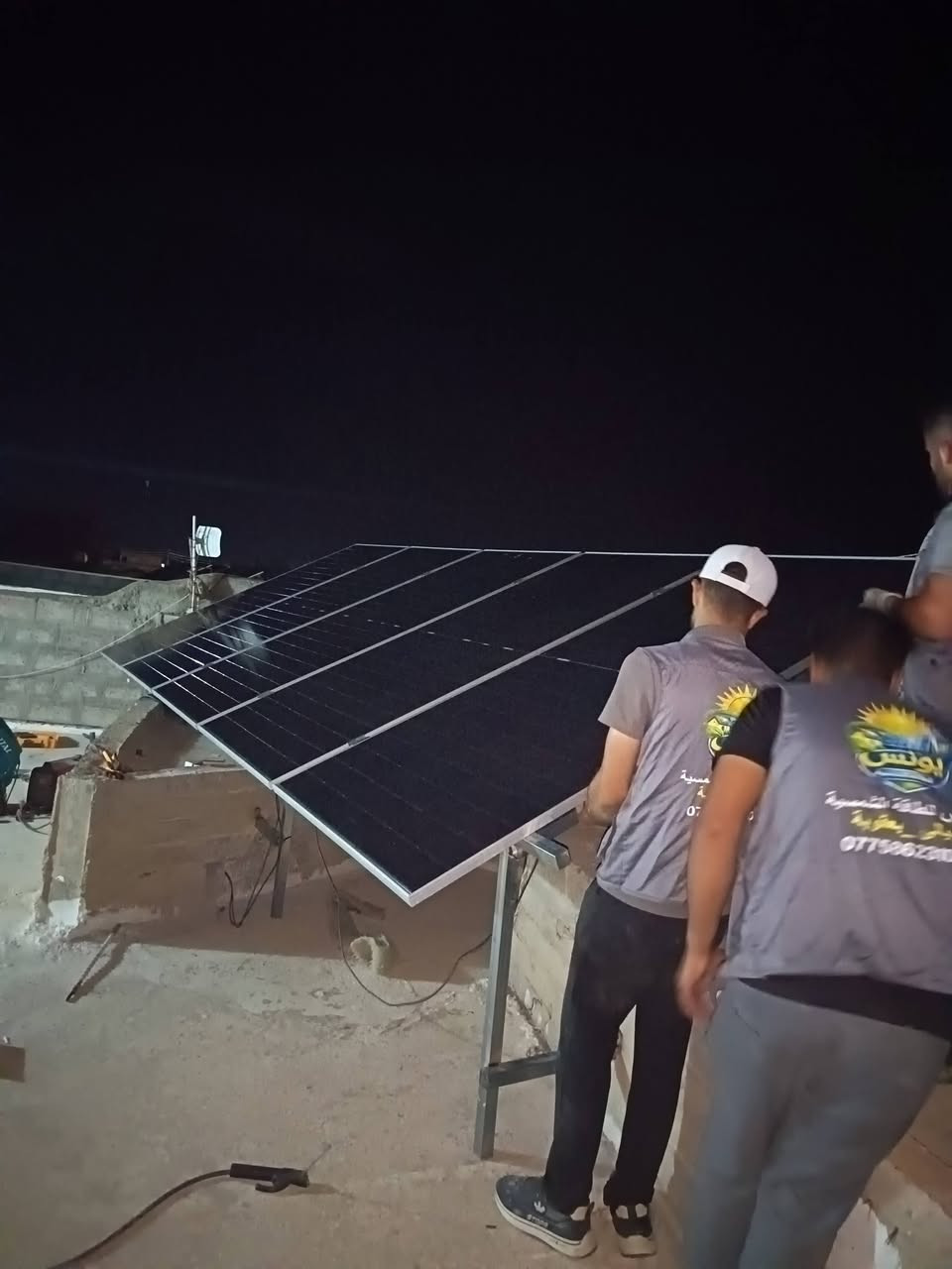 ☀️ كهرباء مستمرة بلا انقطاع.. طاقة نظيفة وأداء يفوق التوقعات! ☀️
​ #يونس_للطاقة_الشمسية عن إتمام تنصيب منظومة طاقة شمسية جديدة ومميزة في قضاء الخالص - منطقة الغوالبة، صُممت ونُفذت بأعلى درجات الكفاءة الهندسية لتلبي احتياجات المنزل بالكامل وبشكل مستقل تماماً.
​⚙️ مواصفات المنظومة (كفاءة تقنية هندسية ممتازة):
​⚡ الانفيرتر: كرواط (Growatt) ذكي بسعة 6.2 كيلو واط (أداء مستقر وحماية متكاملة).
​🔋 الخزن (البطارية): بطارية UBETTER بسعة 10kWh لضمان استمرارية الطاقة لأطول فترة ممكنة.
​☀️ الألواح الشمسية: ألواح جينكو (Jinko) العالمية بقوة 620 واط (عدد 5) ذات الإنتاجية الفائقة حتى في ظروف الإضاءة المنخفضة.
​💡 القدرة التشغيلية الفعّالة:
​المنظومة مصممة بدقة لتلبية احتياجات المنزل الفعلية بكفاءة استثنائية:
​☀️ 10 أمبير نهاراً (مباشرة من الشمس مع شحن البطاريات).
​🌙 10 أمبير ليلاً (اعتماداً على الخزن الذكي والمستقر).
​🌟 لماذا تختار "يونس للطاقة الشمسية"؟
​معايير عالمية: نلتزم بالقياسات والمواصفات الدولية الخاصة بمشاريع الطاقة الشمسية لضمان سلامة منزلك وأجهزتك.
​هندسة دقيقة: تشخيص واختيار وتوزيع للأحمال بأسلوب هندسي يضمن أطول عمر افتراضي للمنظومة.
​سرعة إنجاز تفوق التوقعات: كادرنا مجهز ومستعد للتنصيب والتشغيل بأسرع وقت ممكن وبأعلى دقة وموثوقية.
​📍 عنواننا ورقم الهاتف:
​يسعدنا تشريفكم لنا في مقرنا أو تواصلكم معنا للاستفسار وتصميم منظومتكم الخاصة:
​📌 العنوان: ديالى - بعقوبة - التحرير (مقابل قيادة شرطة ديالى).
​📞 للتواصل (اتصال مباشر أو واتساب): ***********
