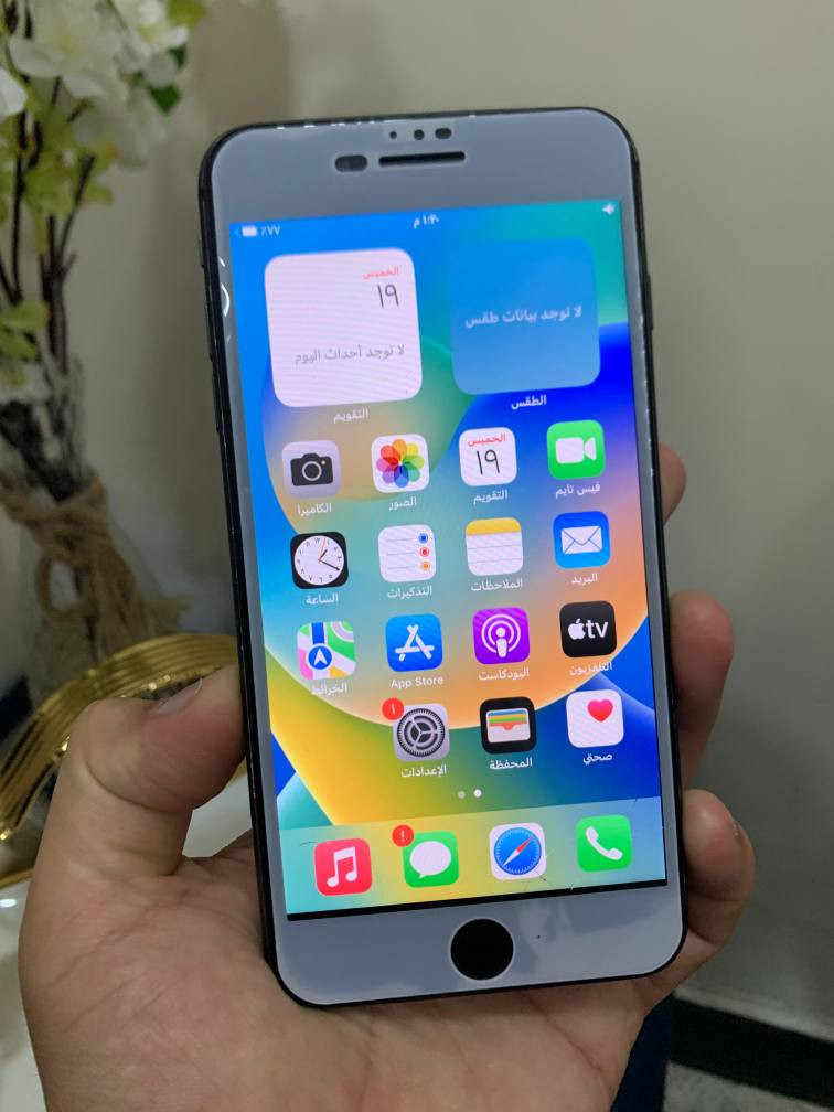 سلام عليكم ايفون8بلاص ذاكرة 256 مبدل شاشة وبيه كسر خفيف ممأثر ابد كلة شغال ومبدل بطارية100%  بصمته شغالة صوت اتصال سيمكارت كامرات واضحة تخبل وياه كفر درع ولزكة حماية للبيع فقط ماراوس بيع فقط بيع فقط السعر 90الف وبي مجال حك الجية فدوة الكلبك شراي لاتنطي سعر بكيفك وتكسر بحلال العالم العنوان بغداد الشعلة الخطيب ***********واتساب اوخاص. بغداد, العراق
