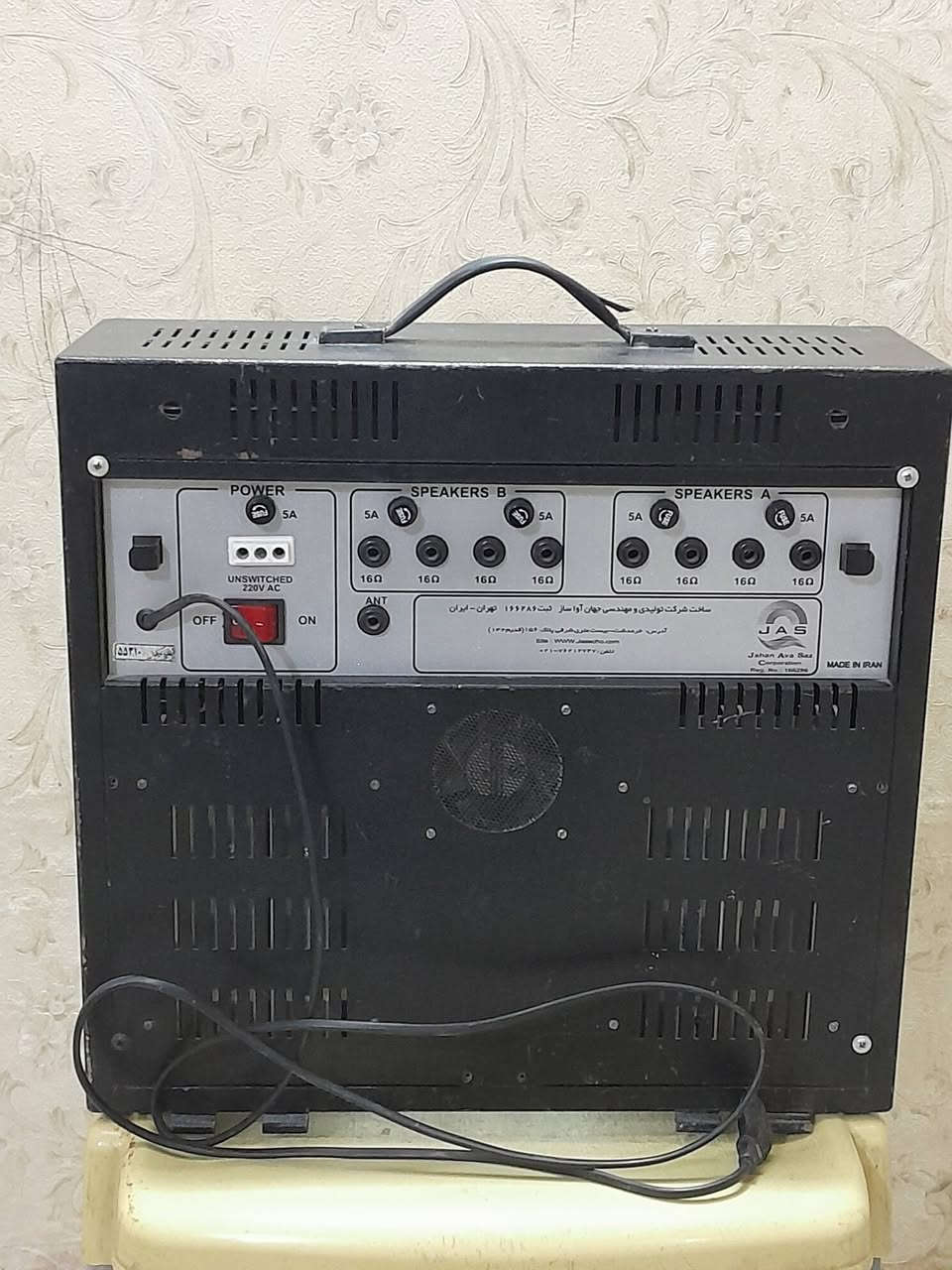 جهاز جاسكو 2000نظيف للبيع
سعره 150وبي مجال للاستفسار  مراسلتي خاص


**إذا كنت صاحب هذا الإعلان وتريد حذفه لأي سبب، رجاءا أرسل رسالة إلى الدعم الفني**