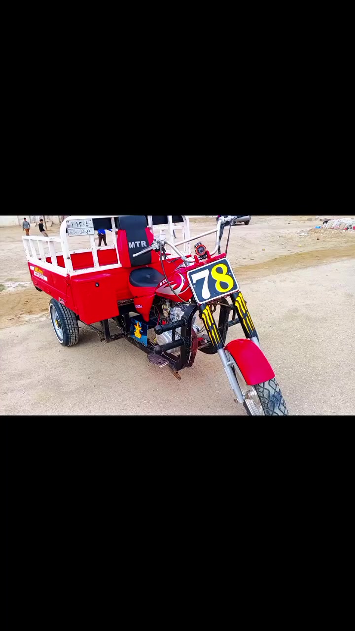 سلام عليكم ستوته لبيع ام تي ار رقم وسنويه موديل 2009 بس شاصي 2009 ولباقي كله جديد محرك تخم تاير ضفيره اكسن كبس الف ما ذب عليه السعر خاص وشراي بي خير ويدلل المكان ناصريه سيد خيل الرقم ***********
