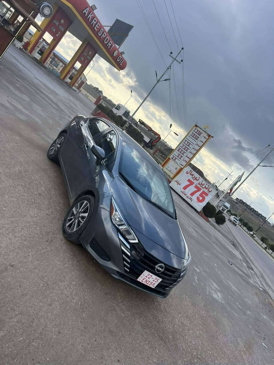 Nissan versa  2024
موسفات SV
لون نفطي شكل جديد
بس بونيد صبوغ بدون ئیرباگ بدون دواخل 
سیارە ماشي  ٣٥ الف میل
گێر محرک رادار به ردي كزوز تبريد   رقم کاتی شرط رقم دهوک اربیل
مكان سياره عقرە
سعر ١١٦ ورەقە مجال
تلفون *********** وتساب *********** اتصال موصل, نينوى
