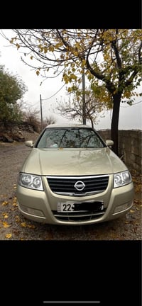 صني • ٢٠٠٨ • جير عادي