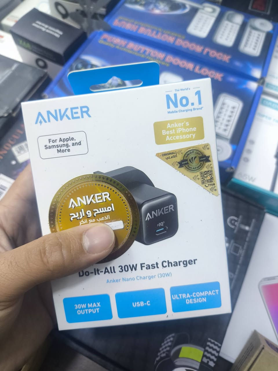بيع بضاعه الامازون والDHL
يوجد توصيل 5 الاف المحافظات


**إذا كنت صاحب هذا الإعلان وتريد حذفه لأي سبب، رجاءا أرسل رسالة إلى الدعم الفني**