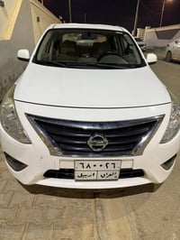 صني هندي • ٢٠٢١ • كفالة