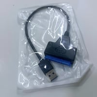 كيبل هارد خارجي • كمبيوتر • كمية