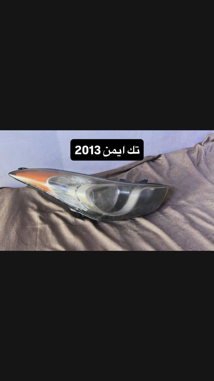 السلام عليكم اخواني عندي هاي مجموعة لايتات مال وارد نظافتهن فوك ال90% سعر القطعه الوحده 50الف اي استفسار الاتصال بالرقم ***********
