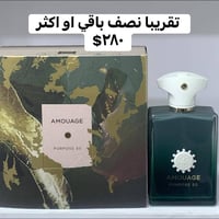 عطور • مستخدم • اصلية