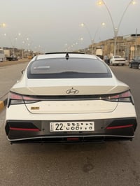 النترا فول • ٢٠٢٤ • رقم اربيل
