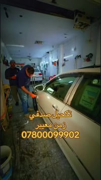 خدمات • بدون تفاصيل